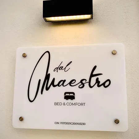 度假居 Dal Maestro Bed&comfort *